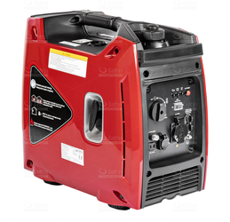 Agregat Prądotwórczy Inwerterowy Cedrus IN2000R 1,9 kW - walizkowy